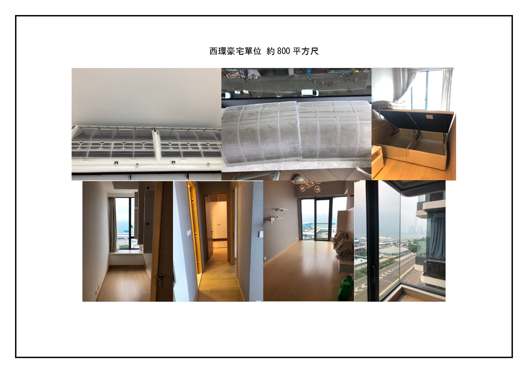 案例一