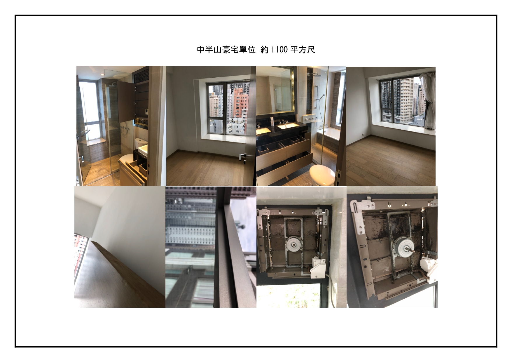 案例一