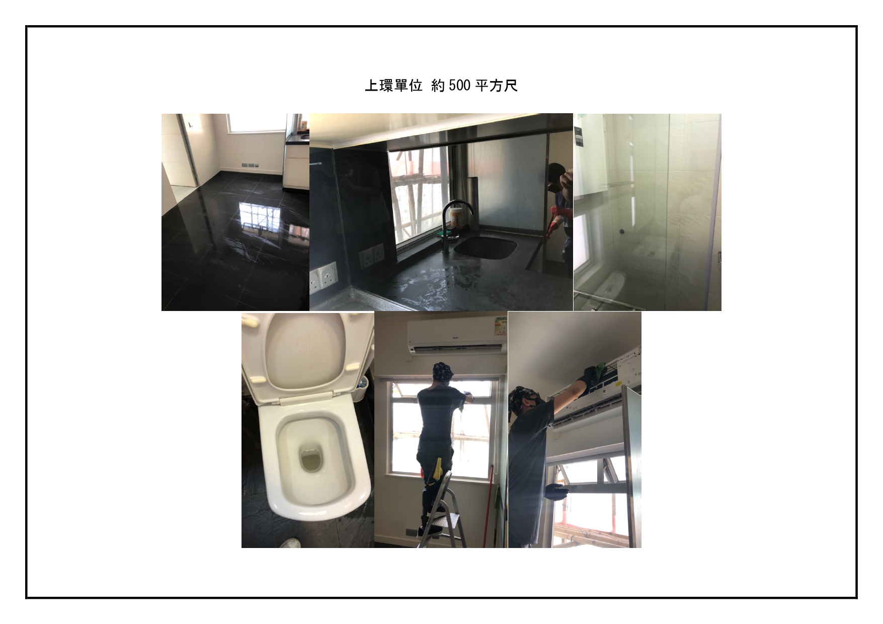 案例一