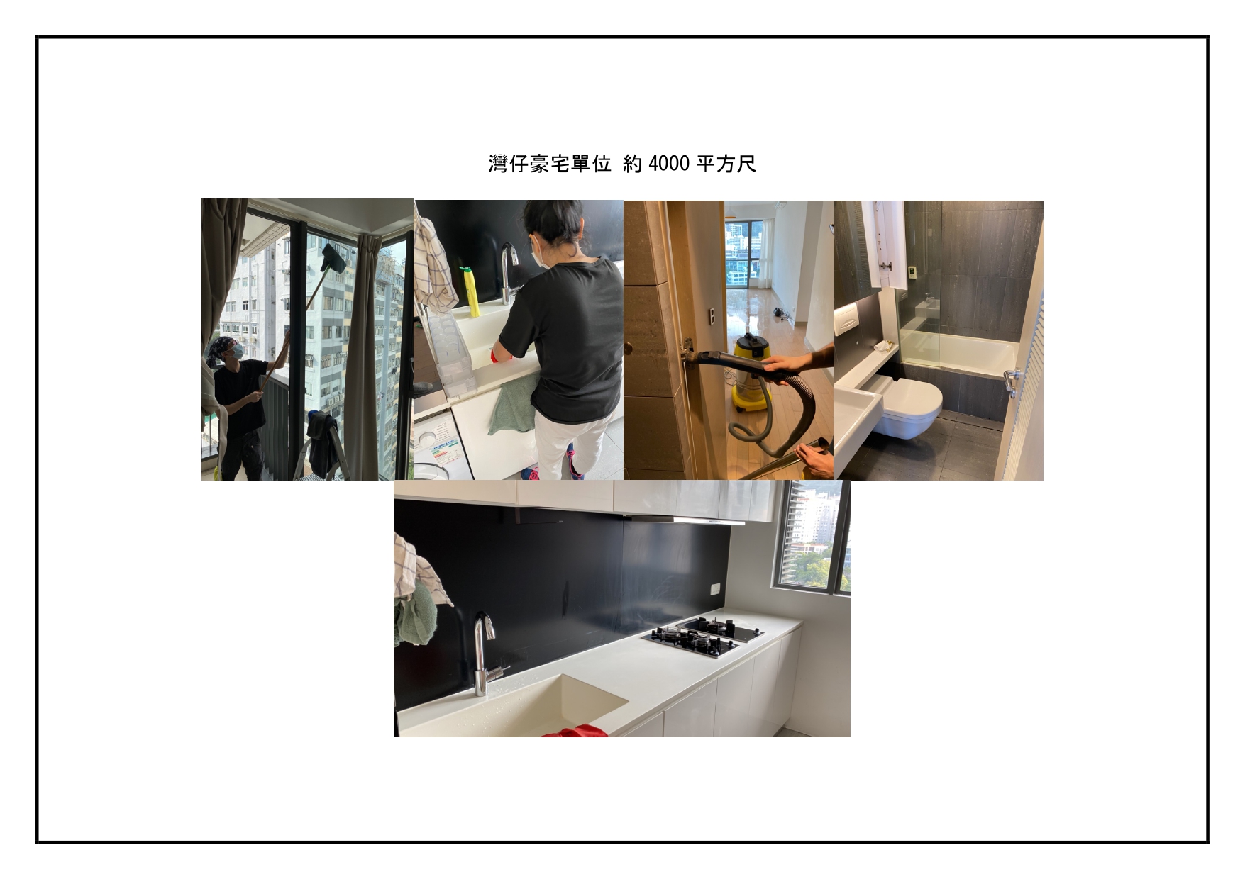 案例一