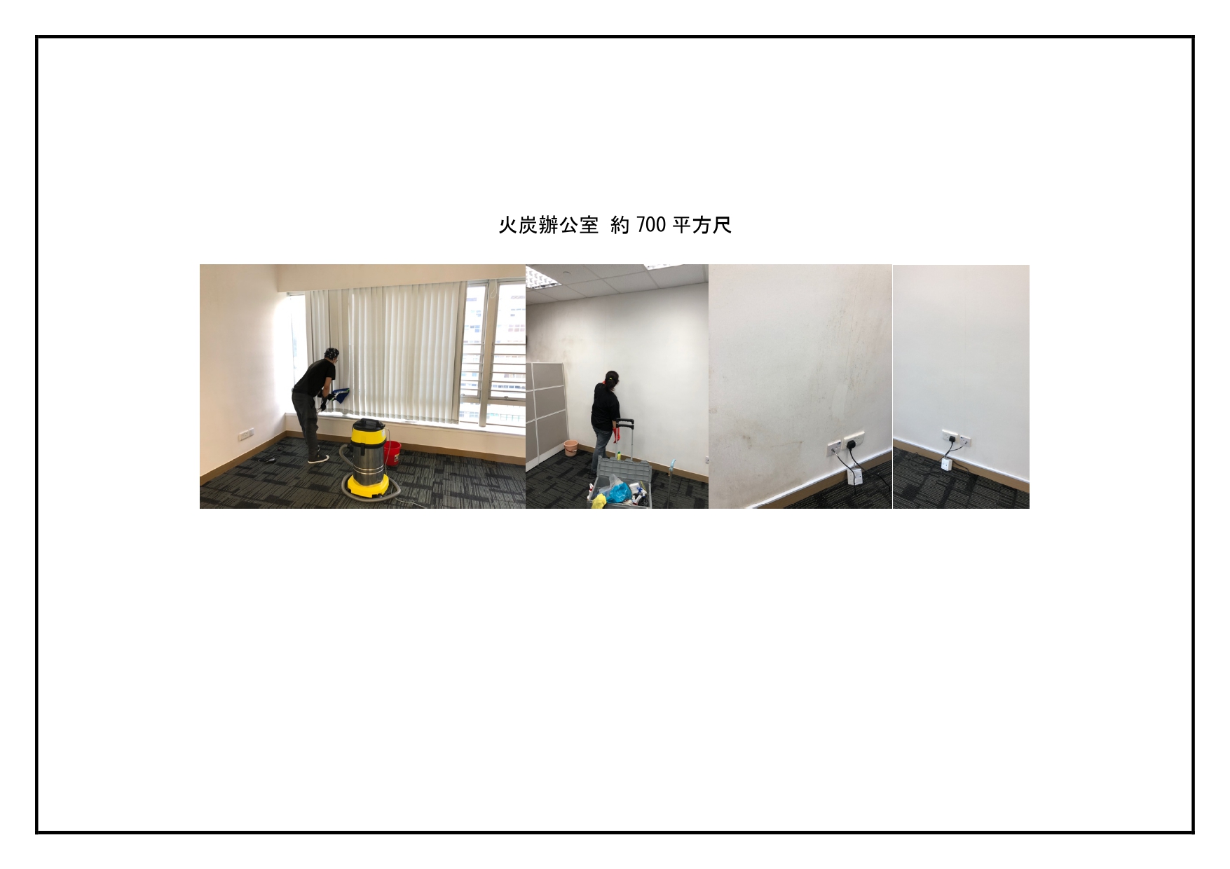 案例一