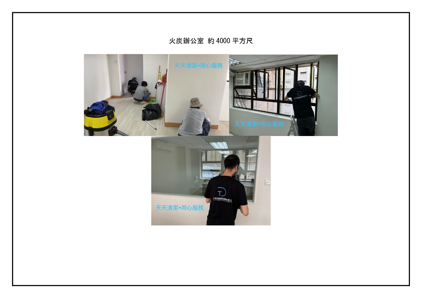 案例一