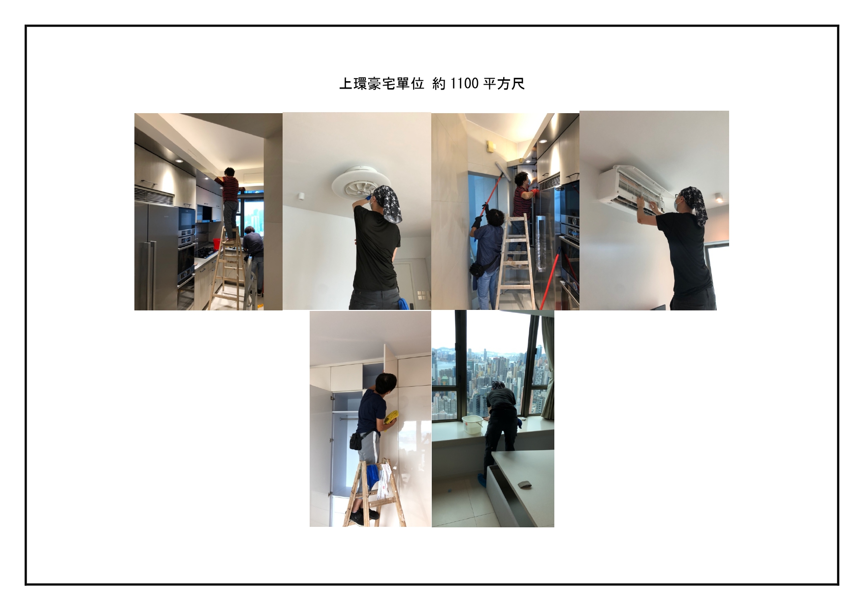 案例一