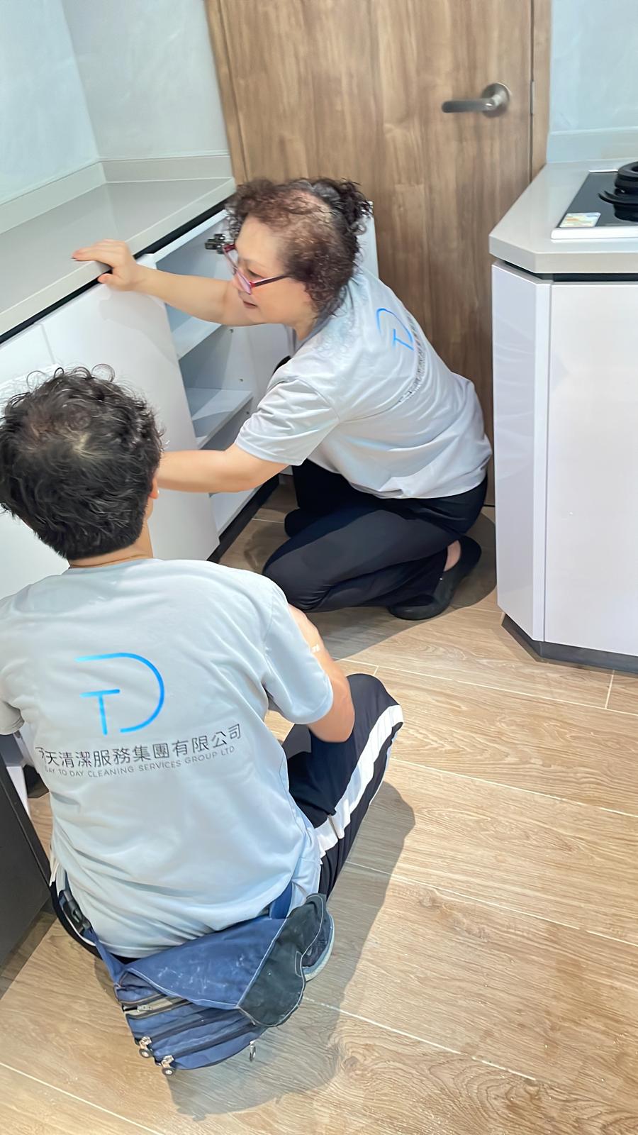 清潔團隊