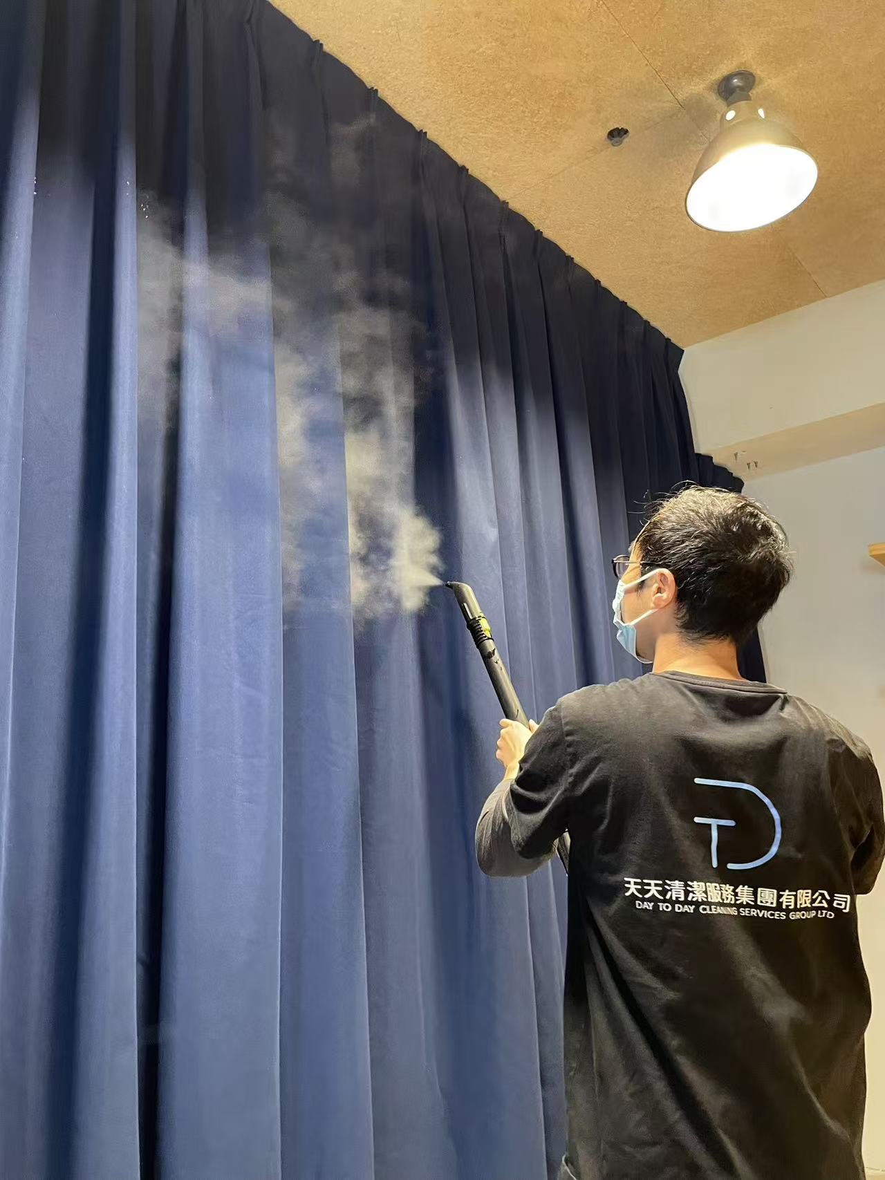 蒸洗、抽洗清潔護理